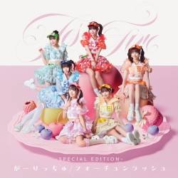 Cover image for the album がーりっちゅ / フォーチュンラッシュ ‐SPECIAL EDITION‐ by FES☆TIVE