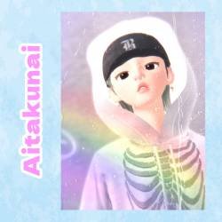 Cover image for the single Aitakunai by NillNico