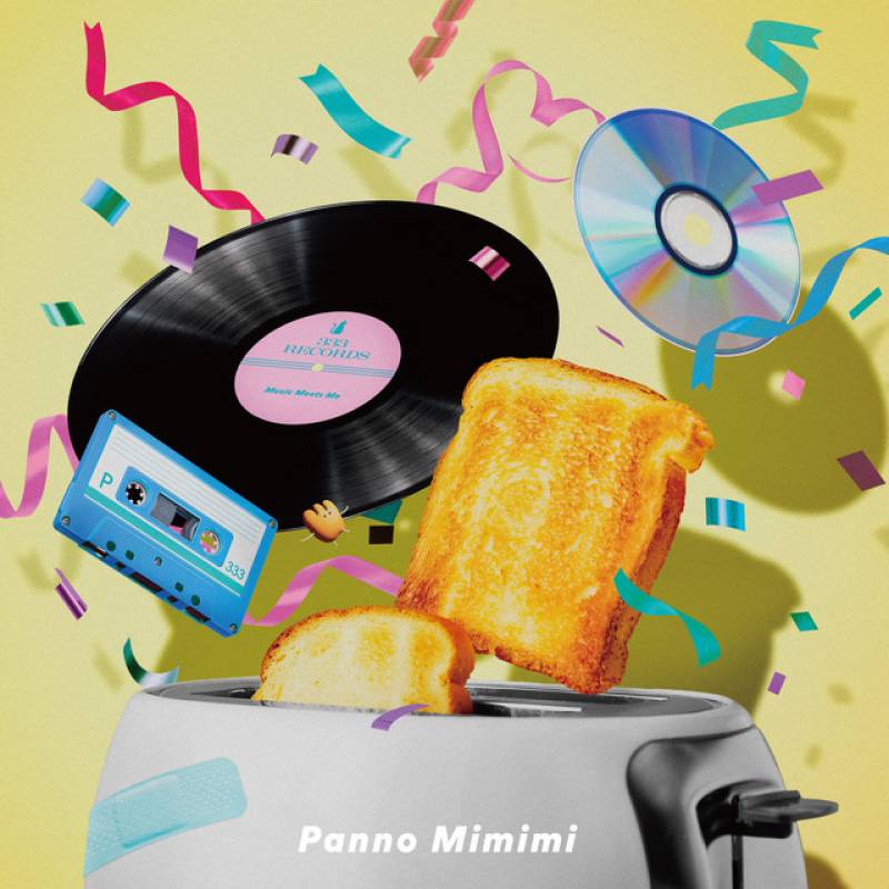 「Music Meets Me」 single by PannoMimimi - All Rights Reserved