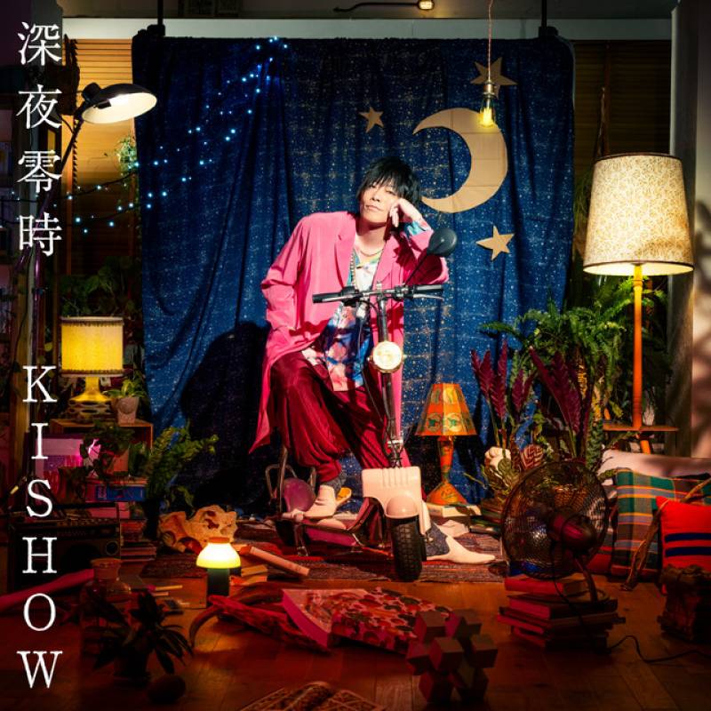 「Every Single Night」 single by KISHOW(from GRANRODEO) - All Rights Reserved