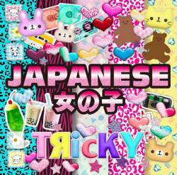 Cover image for the single JAPANESE 女の子 by TЯicKY