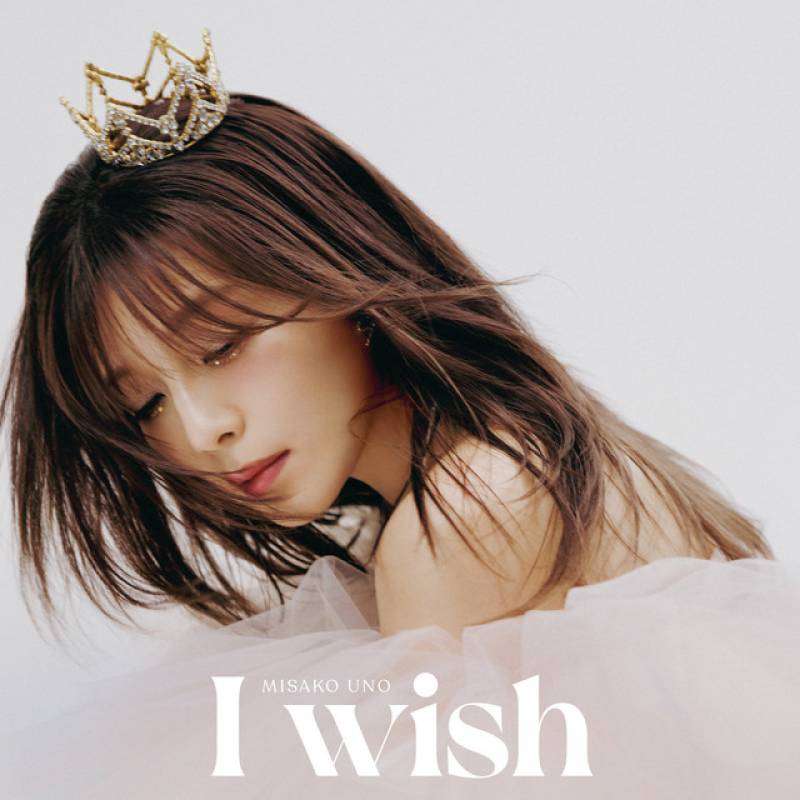 「I wish」 single by Misako Uno - All Rights Reserved