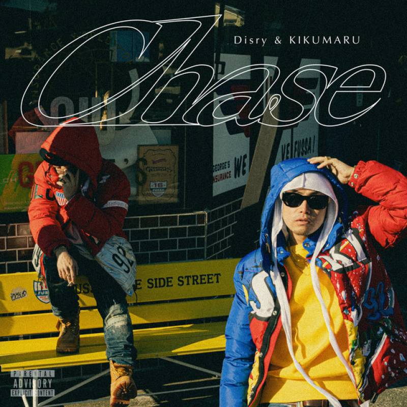 「Chase」 album by Disry, KIKUMARU - All Rights Reserved