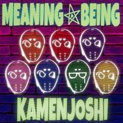 Cover image for the single MEANING☆BEING by 仮面女子