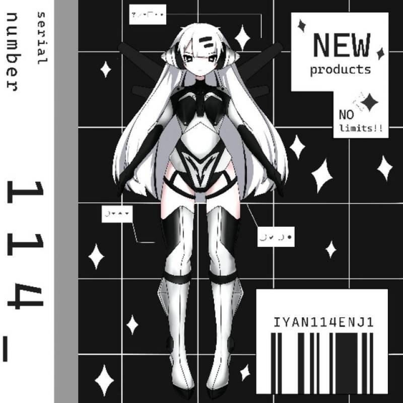 「114」 single by iyan D1KE, Enj1 - All Rights Reserved