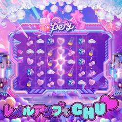 Cover image for the single Level Up De CHU by Pety