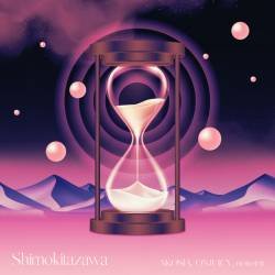 Cover image for the single Shimokitazawa by ONJUICY, nonomi