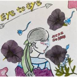 Cover image for the album Eye to eye by mikinormu