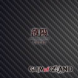 Cover image for the single 薄陽 by GLIM of GRAND