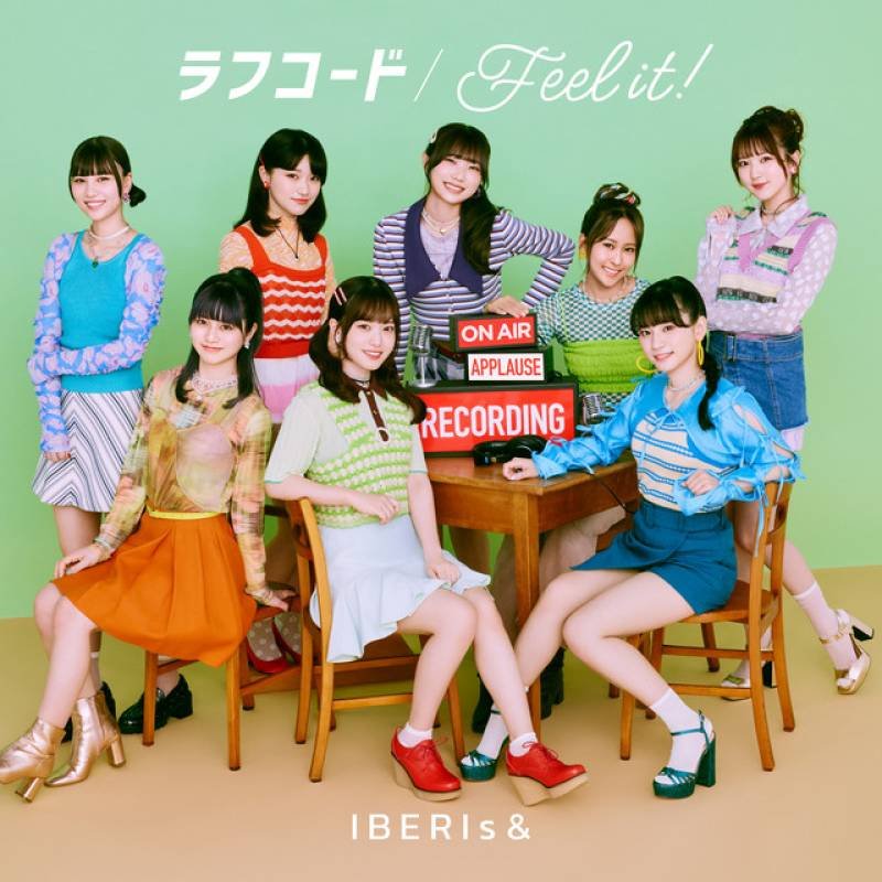 「ラフコード / Feel it!」 single by IBERIs& - All Rights Reserved