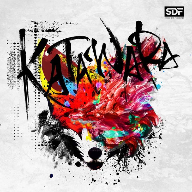 「KATAWARA」 single by STEREO DIVE FOUNDATION - All Rights Reserved