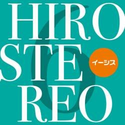 Cover image for the album HIROSTEREO 6 by isis+