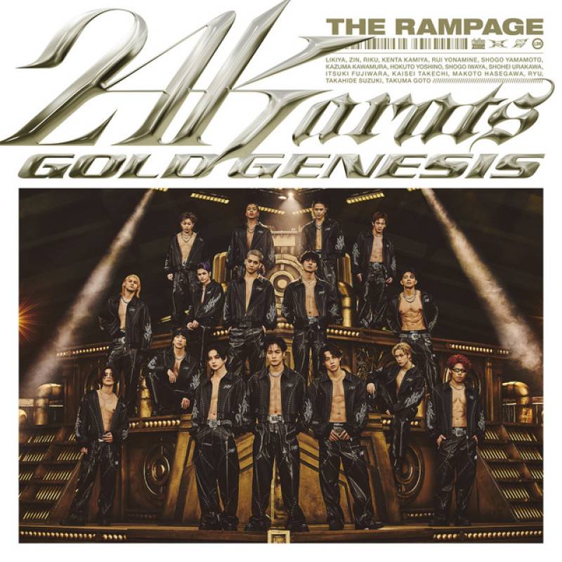 「24karats GOLD GENESIS」 single by THE RAMPAGE from EXILE TRIBE - All Rights Reserved