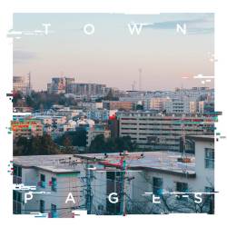 Cover image for the album Town Pages by 棕櫚