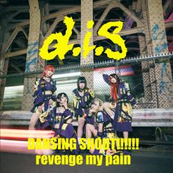 Cover image for the single d.i.s First by d.i.s