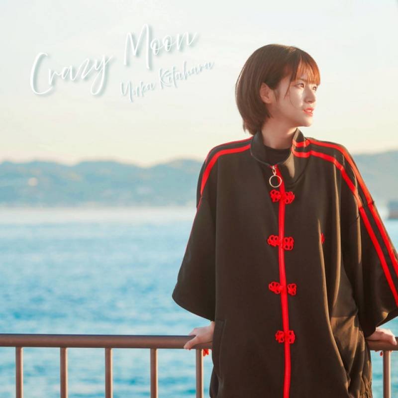 「Crazy Moon」 single by 北原ゆか - All Rights Reserved