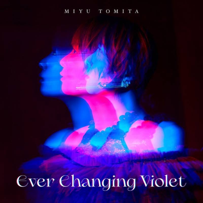 「Ever Changing Violet」 single by 富田美憂 - All Rights Reserved