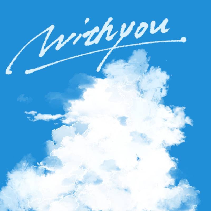 「withyou」 single by YUM!-TUK! - All Rights Reserved