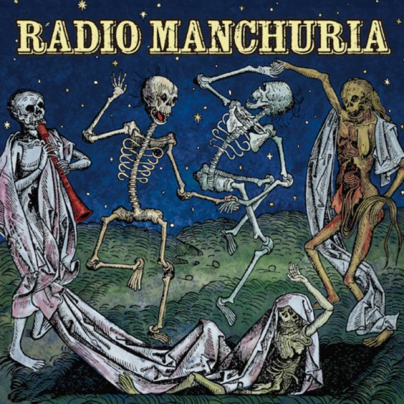 「RADIO MANCHURIA」 album by Koryu - All Rights Reserved