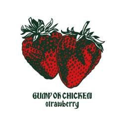 Cover image for the single strawberry by BUMP OF CHICKEN