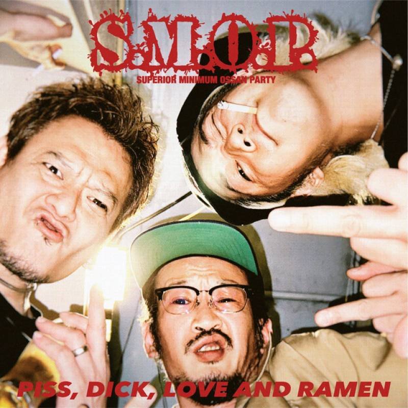 「PISS, DICK, LOVE, AND RAMEN」 single by S.M.O.P. - All Rights Reserved