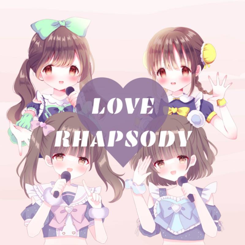 「LOVE RHAPSODY」 single by 夜とメルク - All Rights Reserved