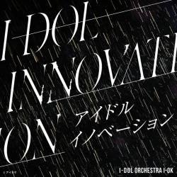 Cover image for the single Idol innovation by ioke