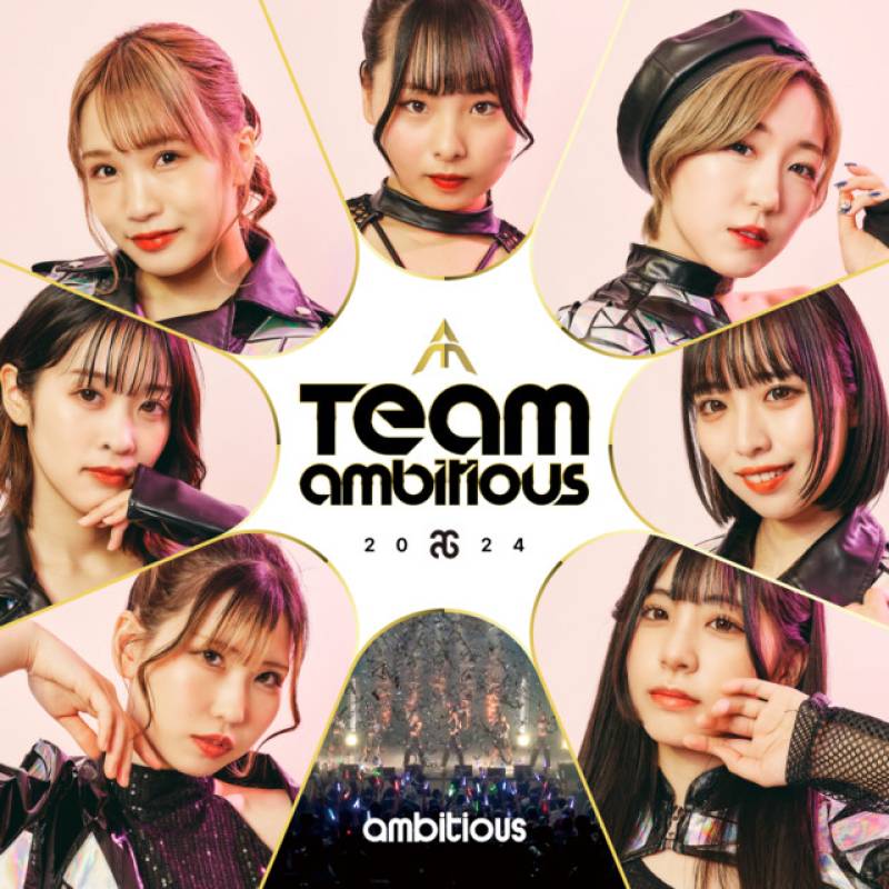 「TEAM ambitious」 single by Ambitious, BIGHEAD - All Rights Reserved