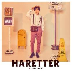 Cover image for the single HARETTER by Hiroshi Kamiya