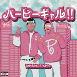 Cover image for the single バービーギャル!! by PAIN, PIEC3 POPPO