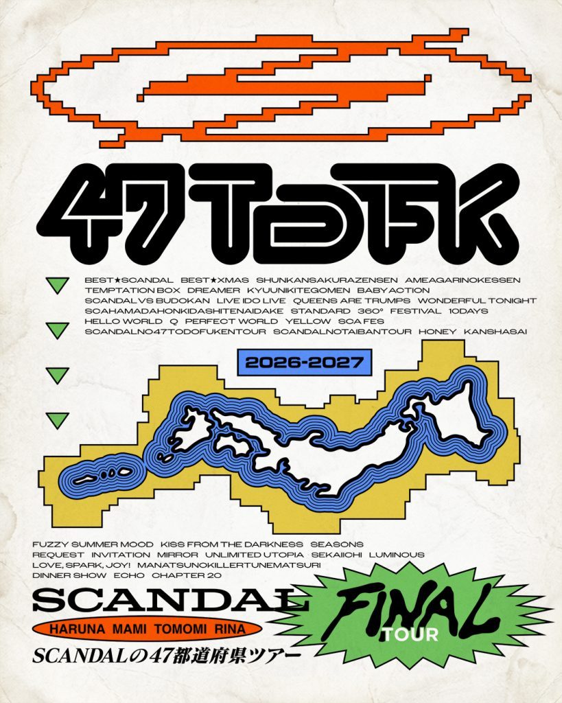 SCANDAL FINAL TOUR 2026-2027 official tour visual