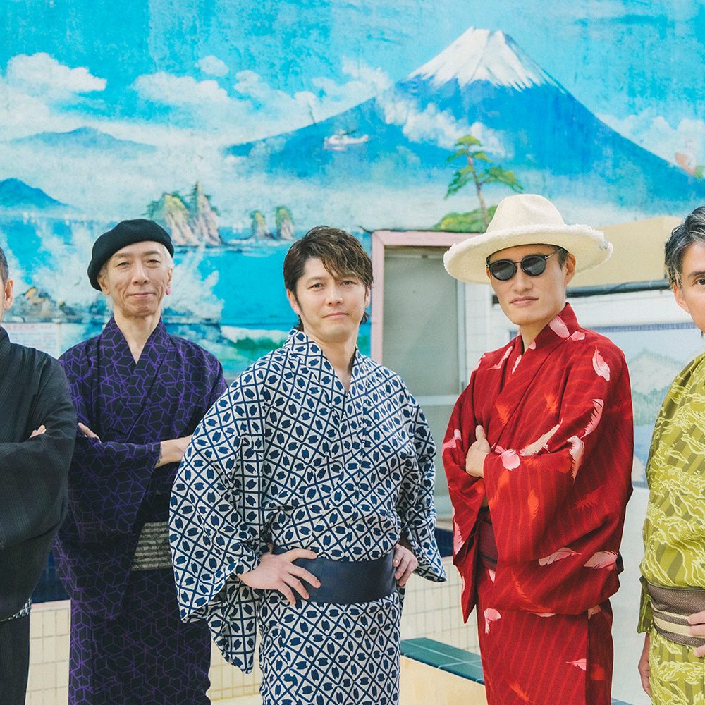 FLOW official group photograph