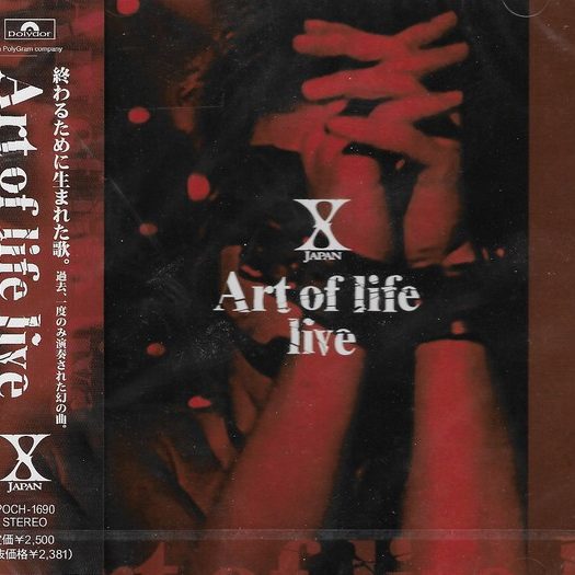 Cover of X JAPAN's 1998 live album Art of life live.