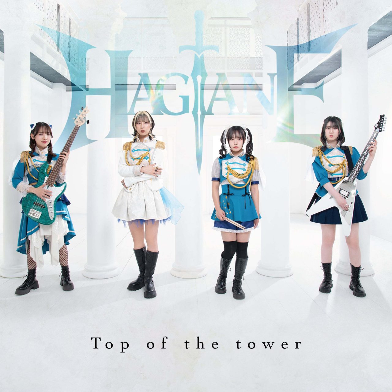 HAGANE — TOP OF THE TOWER — Regular Edition