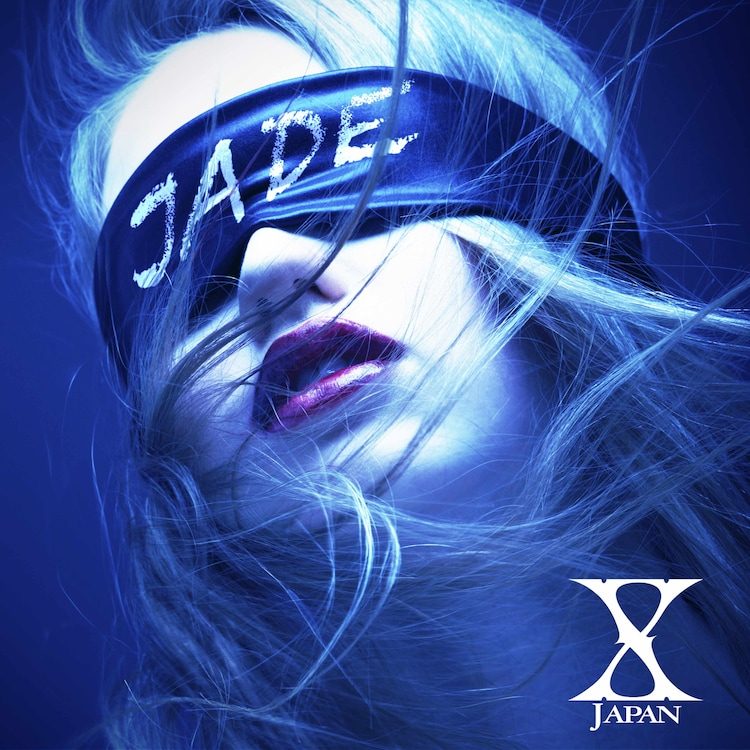 Official artwork for X JAPAN's 2011 single JADE.