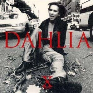 Cover of X JAPAN's 1996 album DAHLIA.