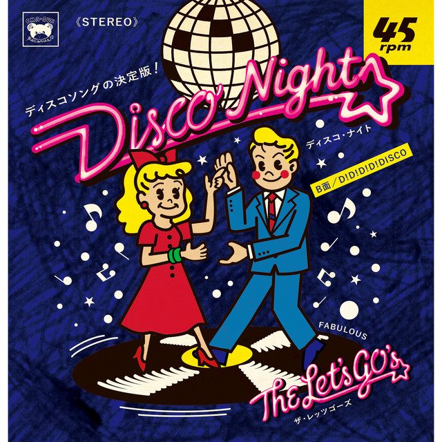 Artwork for Disco Night / D!D!D!D!DISCO by THE LET'S GO's.