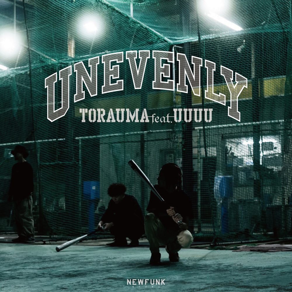 UNEVENLY (feat. UUUU) — TORAUMA