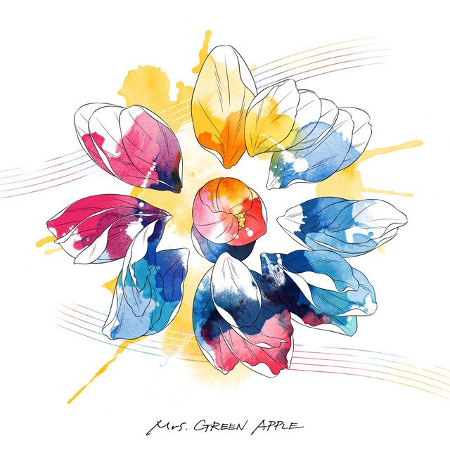 Mrs. GREEN APPLE — Bokuno Koto (Orchestra ver.)
