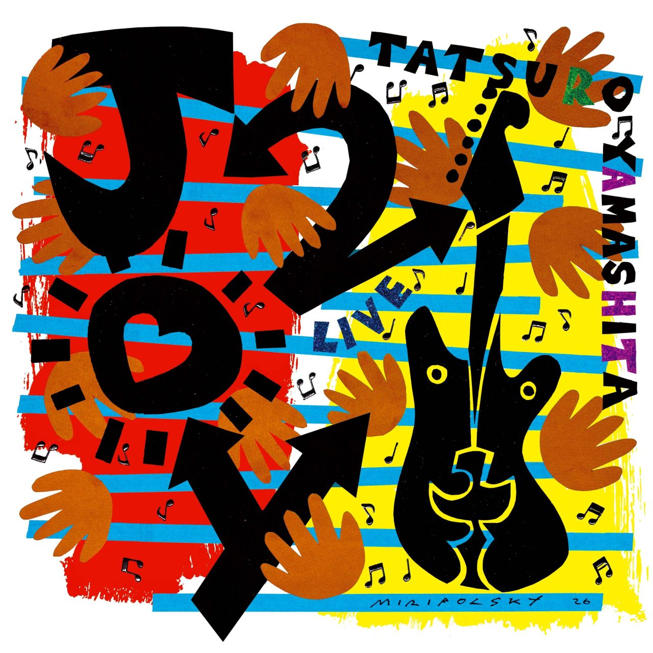 Tatsuro Yamashita — JOY 2 cover