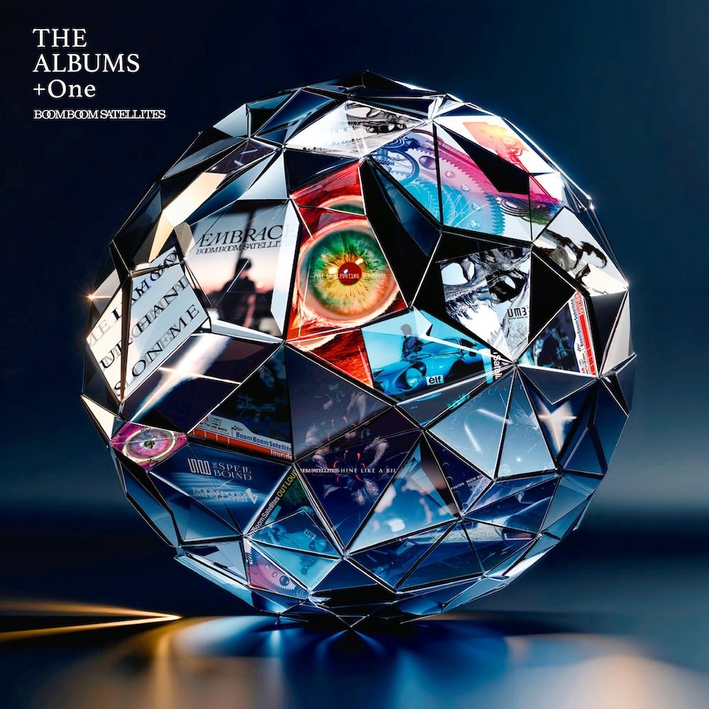 THE ALBUMS +One, BOOM BOOM SATELLITES box set artwork