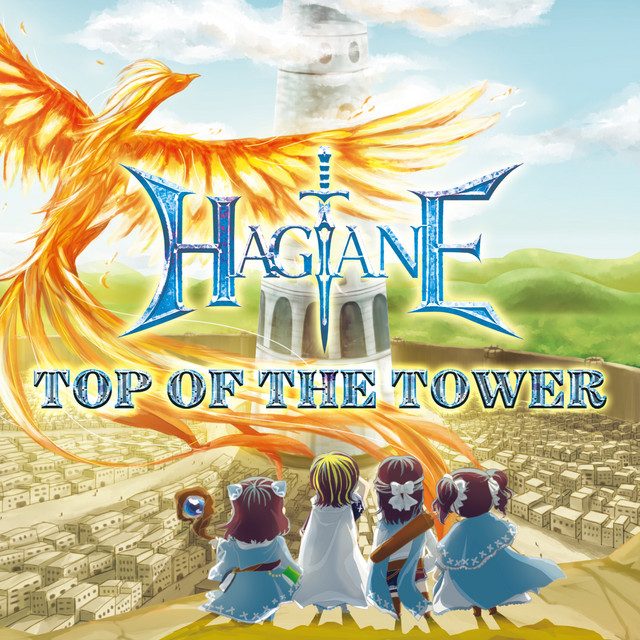 HAGANE — TOP OF THE TOWER — Digital Album