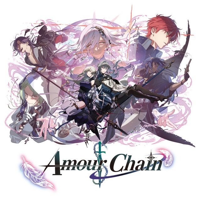 HAGANE — Amour Chain — 2026 Digital Edition