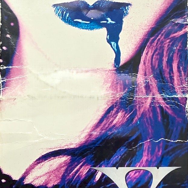 Cover of X JAPAN's 1994 single Rusty Nail.