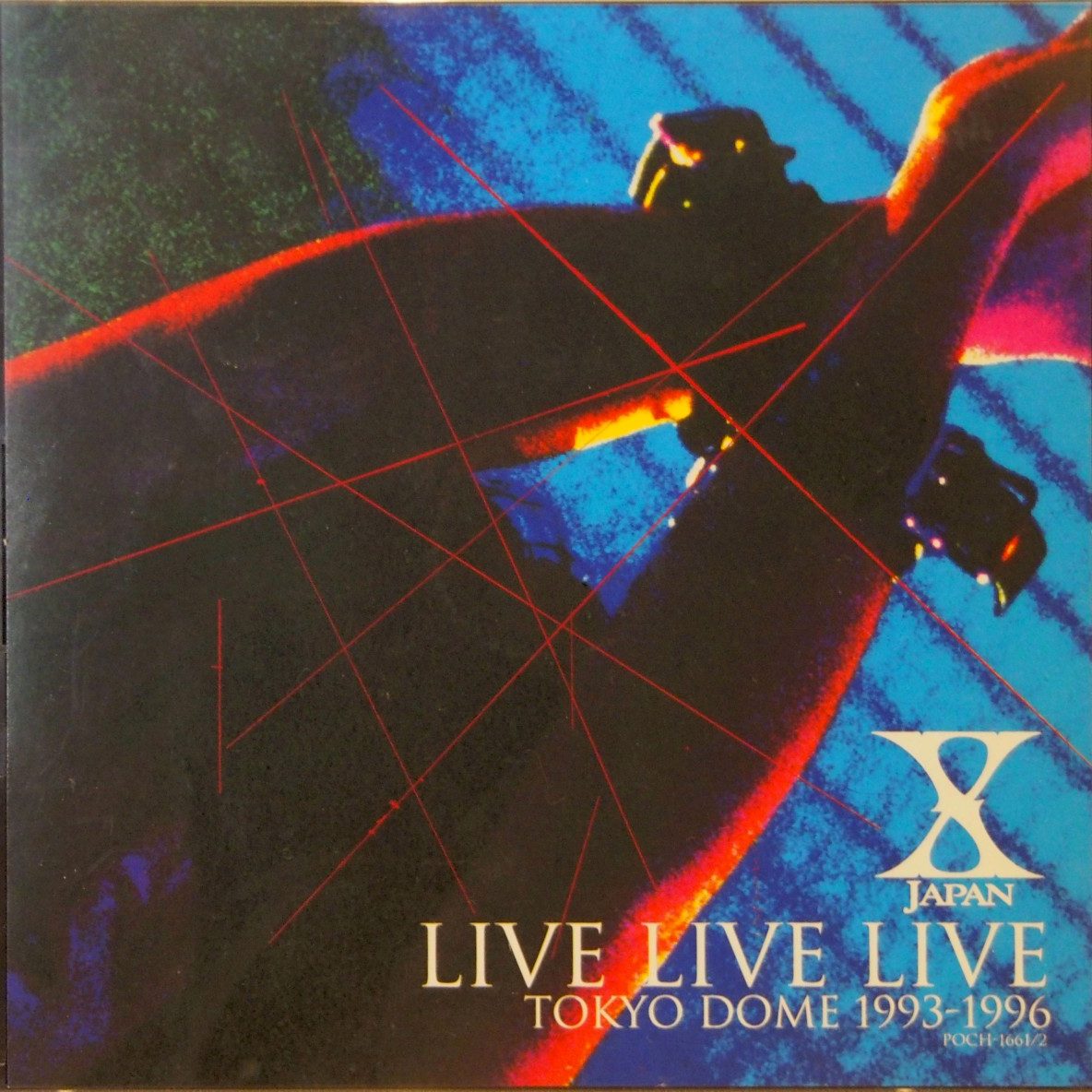 Cover of X JAPAN's LIVE LIVE LIVE TOKYO DOME 1993-1996.