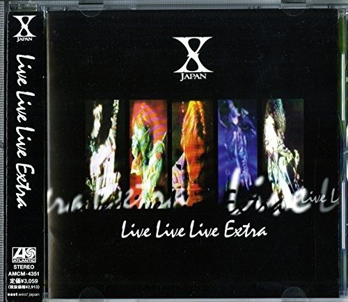 Cover of X JAPAN's 1997 live album Live Live Live Extra.