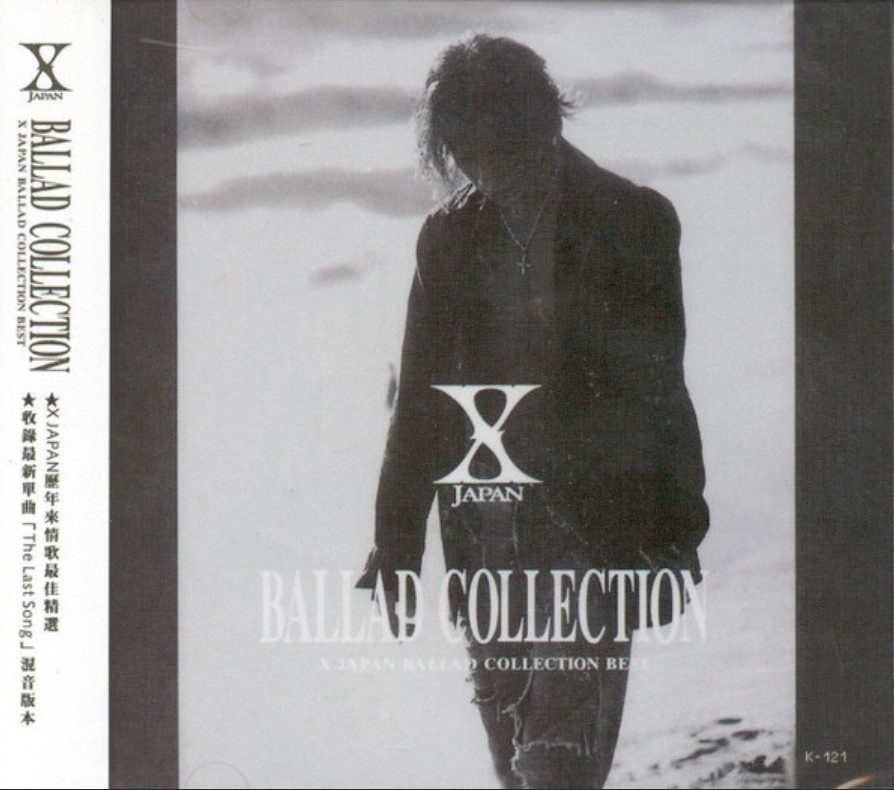 Cover of X JAPAN's 1997 compilation BALLAD COLLECTION.