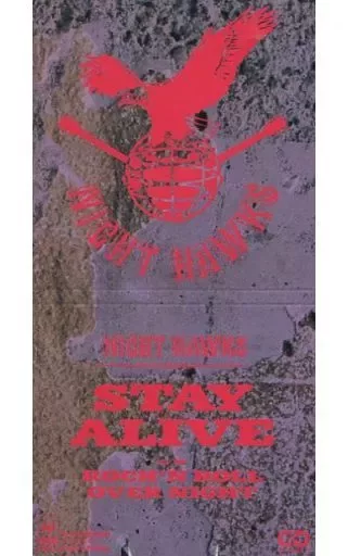 STAY ALIVE single cover