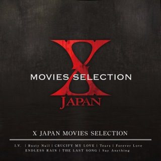 Cover of X JAPAN MOVIES SELECTION.