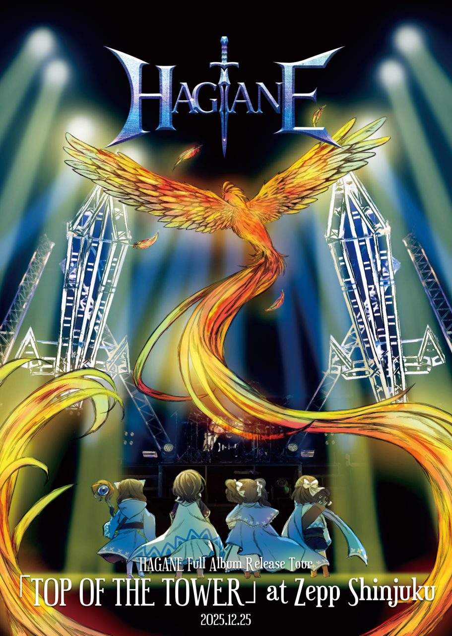 HAGANE Full Album Release Tour TOP OF THE TOWER at Zepp Shinjuku 2025.12.25